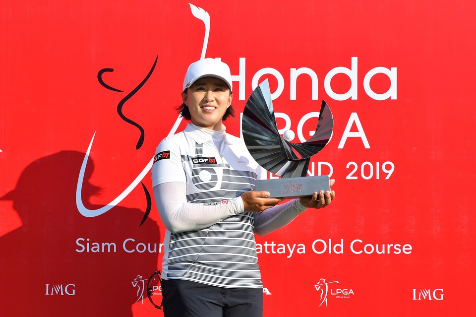 Golfer người Hàn Quốc Amy Yang - đương kim vô địch Honda LPGA Thailand. (Ảnh: Getty Images)