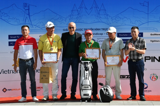 Giải Vô địch Trung niên Quốc gia tranh cúp Vietnam Airlines