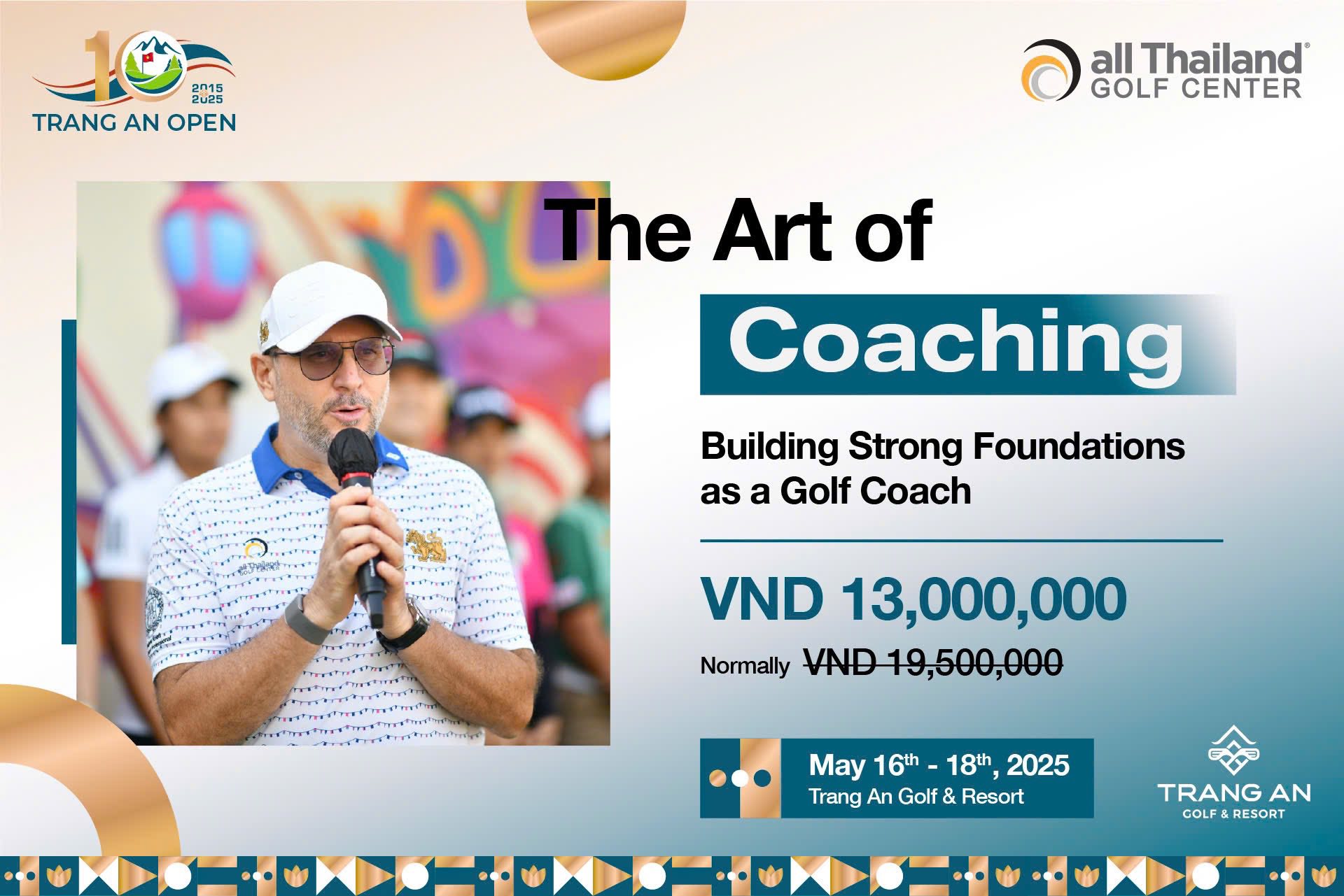 Coaching.jpg (243 KB)