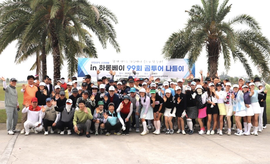 Quảng Ninh: Du lịch golf đón dòng khách cao cấp từ Hàn Quốc