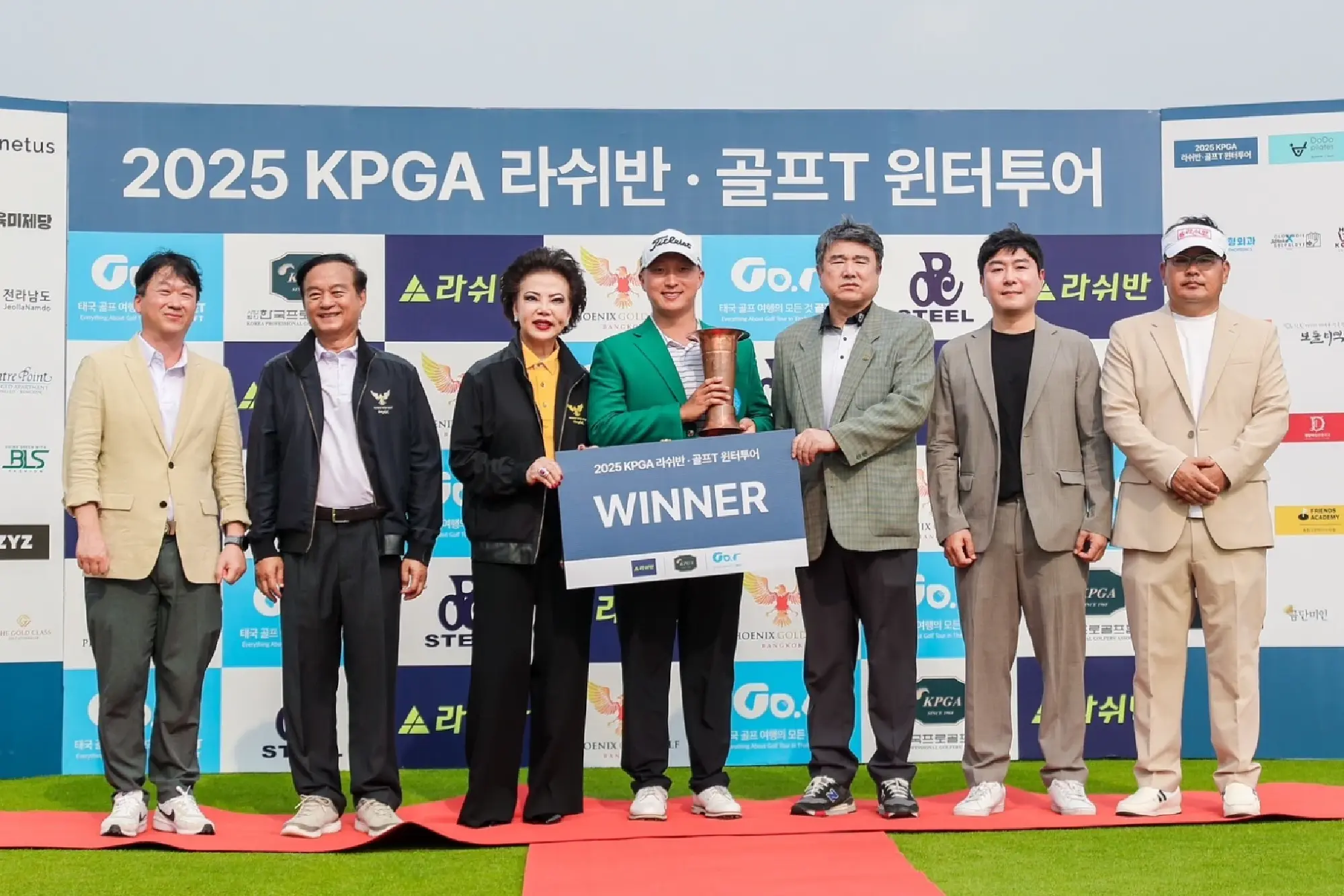 KPGA bắt tay CV Resort: Kích hoạt mùa giải Winter Tour tại Việt Nam