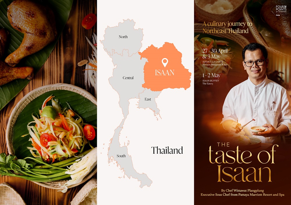 Isaan_Food_-_Brochure.jpg.jpeg (273 KB)