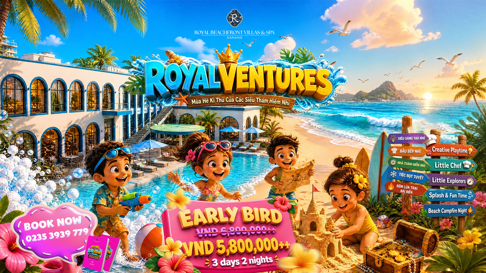 Royalventures_Package_2.jpg (762 KB)