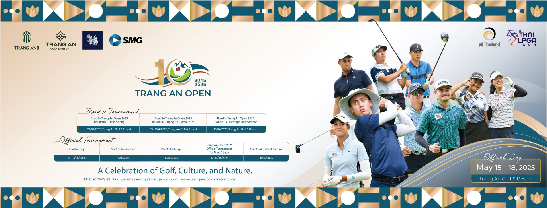 Trang_an_Open.jpg (483 KB)