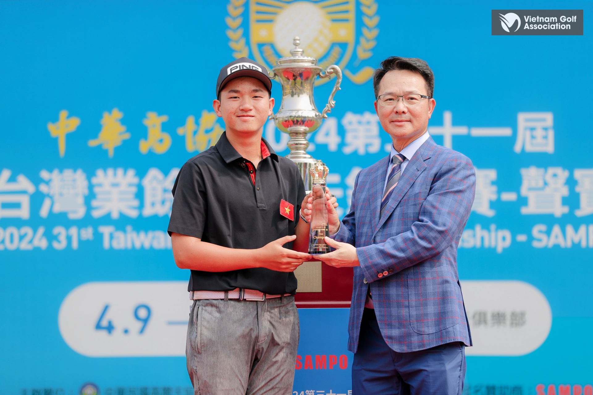 Nguyễn Anh Minh vô địch Taiwan Amateur Championship 2024